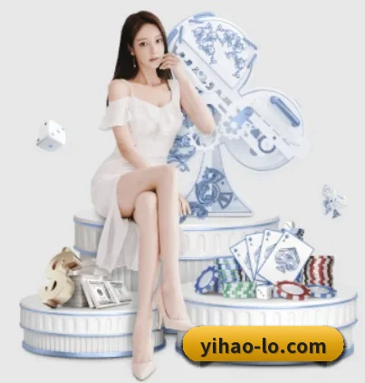壹号娱乐 APP